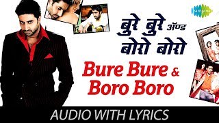 Bure Bure Boro Boro with lyrics  Bluffmaster  Robert Uhlmarash  Vishal Shekhar  Sameeruddin [upl. by Redlac]