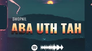 Radhe Krushna Naam  Tichya Dolyatal Gaav  Swapnil Bandodkar  Sagarika Music Marathi [upl. by Siloam841]