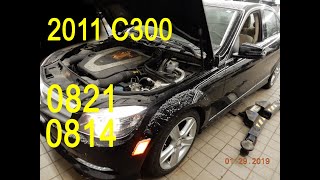 2011 Mercedes C300 Corroded brake linesLeaking oil Air Injection 0814 0821 [upl. by Haynor]