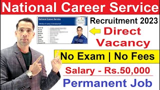 National Career Service NCS Portal Registration Form  NCS Recruitment 2023  NCS Portal Kya Hai [upl. by Colbye36]