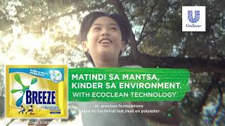 Para sa Matinding Mantsa Breeze with EcoClean Technology [upl. by Yelwah32]