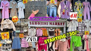 Sarojini Nagar Market Delhi  Latest Collection 2023 With Shop Number sarojininagar shopping [upl. by Reger]