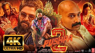 Pushpa 2 The Rule Full Movie  Allu Arjun amp Rashmika  2024 New South Hindi Dubbed Full Action Movie [upl. by Haerb]