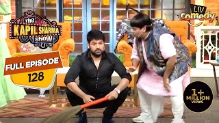 Baccha Yadav ने Kapil को कहा  Show शुरू करो ना  The Kapil Sharma Show Season 2 [upl. by Sension]