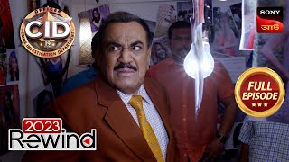 A Fanatical Stalker  CID Bengali  Ep 1445  Full Episode  15 Dec 2023  Rewind 2023 [upl. by Osyth8]