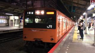 JR西201系LED幕の大阪環状線内回り大阪・西九条方面行き 京橋駅 [upl. by Adnirak]