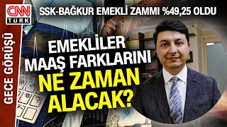 SSKBAĞKUR Emeklisinin Zam Oranı I25 Oldu Peki Emekliler Maaş Farklarını Ne Zaman Alacak [upl. by Patience]