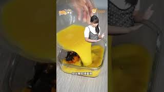 【廚房小煮意】微波爐叮蛋會爆炸嗎？三色蛋食譜1招學識微波爐蒸蛋安全做法 [upl. by Anileme]