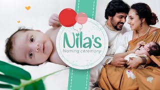 NILAS NAMING CEREMONY  NILA SRINISH  PEARLE MAANEY  SRINISH ARAVIND [upl. by Akemej]