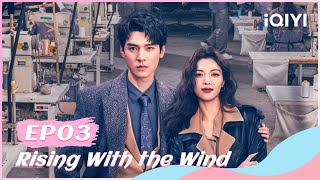 🌀【FULL】我要逆风去 EP03：Xu Si Saved Jiang Hu From Committing Suicide  Rising With the Wind  iQYI Romance [upl. by Aihsiek386]