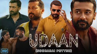 Soorarai Pottru Udaan Full Movie Hindi Dubbed Review amp Facts  Suriya Aparna B Paresh Rawal [upl. by Romeyn]