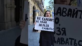 Antiwar march of Russians in Barcelona [upl. by Notxap]