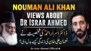 Nouman Ali Khan Views About Dr Israr Ahmed رحمہ اللہ  Urdu Language [upl. by Namyl809]