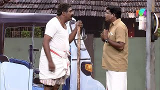 അഞ്ച് പെണ്മക്കളുള്ള ഒരു അച്ഛന്റെ രോദനം 😆 ocicbc2  epi 416 [upl. by Akinit]