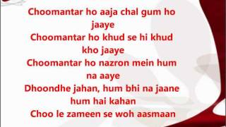 Choomantar  Meri Brother Ki Dulhan full song with lyrics [upl. by Maximo]