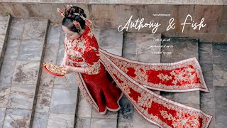 Anthony amp Fishs FunFilled Chinese Wedding  Cinematic SDE [upl. by Heck936]