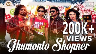 Fuad ft Fahim  Ghumonto Shopner  Official Music Video  Bangla New Song 2018 [upl. by Dahl306]