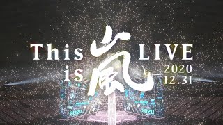 quotThis is ARASHI LIVE 20201231quot Digest Movie [upl. by Enisaj]