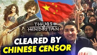 Aamir Khan’s Thugs Of Hindostan Cleared By Chinese Censor  Movie Run Time amp Other Details [upl. by Fridell]