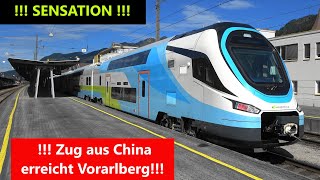 WESTbahn Vorarlberg🇨🇳 Zug aus China erreicht Vorarlberg als Testfahrt der WESTbahn [upl. by Polish]