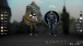 Csgo OneTapV2 免費外掛下載 20200726更新版 多多支持訂閱 [upl. by Enriqueta4]