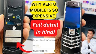 vertu signature unboxing in hindi 2008 model  iski kimat lakho mai kyu hai full detail video [upl. by Nuyh]