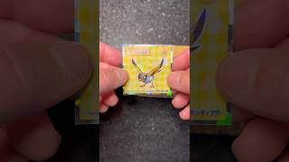 Crispy Japanese Pokémon Wafers ASMR [upl. by Kaz130]