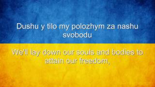 Ukraine National Anthem English lyrics [upl. by Ahsienroc919]