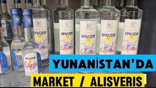 Yunanistan’da market turu  Alışveriş  fiyatlar [upl. by Sawyor]