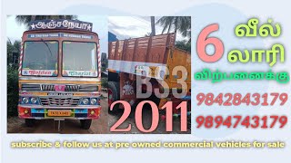 AL 1616 IL 2011 MODEL COMET 6 WHEEL LORRY FOR SALE [upl. by Nnaeirual]