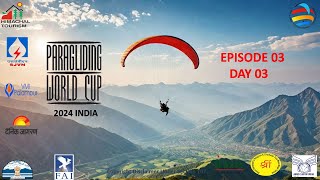 Welcome to the PWC 2024 in India  Day 3 Episode 3 Discover the Thrill of the PWC 2024 India [upl. by Jempty]