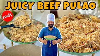 Best Degi Beef Pulao Recipe  Dawat Special Yakhni Pualo  پلاؤ  BaBa Food RRC [upl. by Pascal]