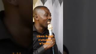 Umukozi wImana Ninde [upl. by Llenet]