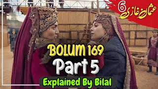 Osman Series Updates  Season 6 Episode 33 Explained By by Bilal Ki Voice sportstakra121 [upl. by Nnaeiluj]