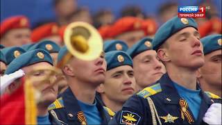 Russian Anthem  2017 Victory Day Parade in Moscow [upl. by Akined]