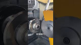 Slitting machine bladeTungsten steel circular knife [upl. by Baudin]