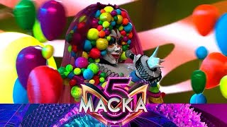 АНОНС ШОУ МАСКА 5 СЕЗОН 2 ВЫПУСК [upl. by Aikin]