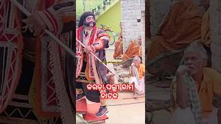 Karadapalli Balika Rama natak Sita choriTaranga parivaar sipra [upl. by Clayborne]