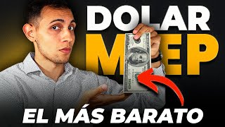 Cómo COMPRAR Dólar BARATO💸 TODO sobre Dólar MEP [upl. by Audy]