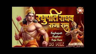 Ram Navami Special Dj Song🚩♥️ रघुपति राघव राजा राम  Raghupati Raghav Raja Ram Dj Mix 🙏🚩 [upl. by Kcirej]