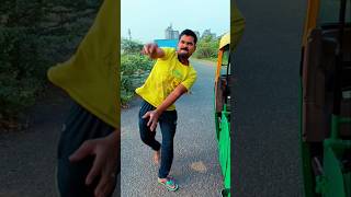 😱 Riksha wala comedy funny fun viralvideo youtubeshorts youtube [upl. by Nnaerb815]