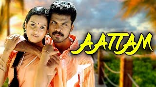 Aattam Tamil Full Movie  Shahruk Saridha Dass Sabitha Anand [upl. by Ona]