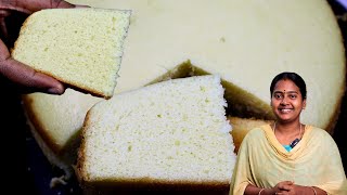 பஞ்சு போல கேக் இதுபோல கடாயில் செஞ்சி பாருங்க  Cake Recipes Tamil  Sponge Cake without Oven [upl. by Fiedling]