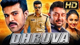 Dhruva HD Action Hindi Dubbed Movie  Ram Charan Arvind Swamy Rakul Preet Singh [upl. by Fe]