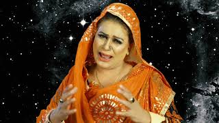 Naseebo Lal  Panjtan Da Wird Pakawaan  Full Video  Naseebo Lal Dhamaal 2022  Qalandar Badshah [upl. by Ainak57]