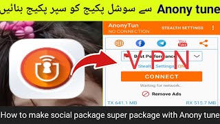 how to do anonytun vpn settinganonytune ki setting kesy kary [upl. by Lebama886]