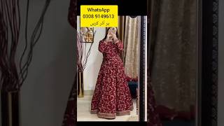 New Dress Design  Dress Designs shorts viral weddingdress trending [upl. by Tanah]