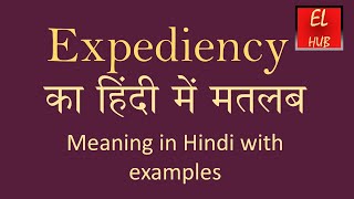 Expediency meaning in Hindi [upl. by Eleonore43]