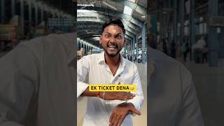 Lungi pehna toh kya Chennai Jaayega mai🤣😭 biggnerds southindian confused ticket [upl. by Neelrak733]