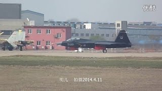 China J31 Falcon Eagle Stealth Fighter Flight Test  Takeoff amp Landing 720p [upl. by Irra]